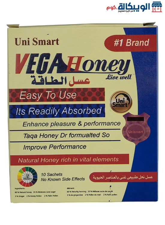 فيجا هونى العسل للرجال 10 ساشيت - Vega Honey 10 Sachets