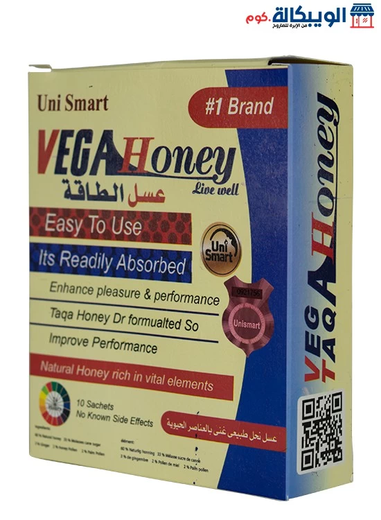 فيجا هونى العسل للرجال 10 ساشيت - Vega Honey 10 Sachets