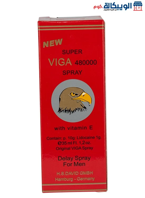 بخاخ فيجا 480000 للرجال لتاخير قذف 45 مل - 480000 Viga Spray