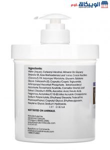 Advanced Clinicals Vitamin C Brightening Cream To Increase Freshness