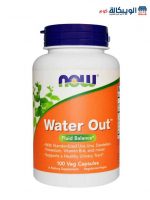 Water Out Capsules