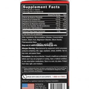 Force Factor Zinc Magnesium Aspartate To Support The Health Of The Immune, 60 Tablets