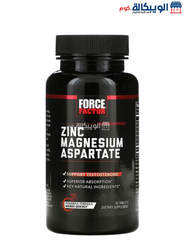 Zinc And Magnesium Aspartate