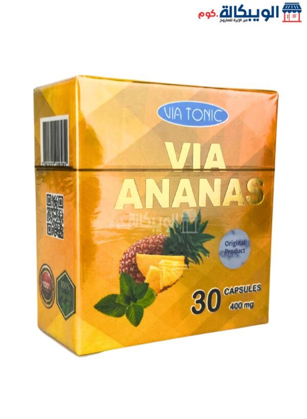 Via Ananas Capsules