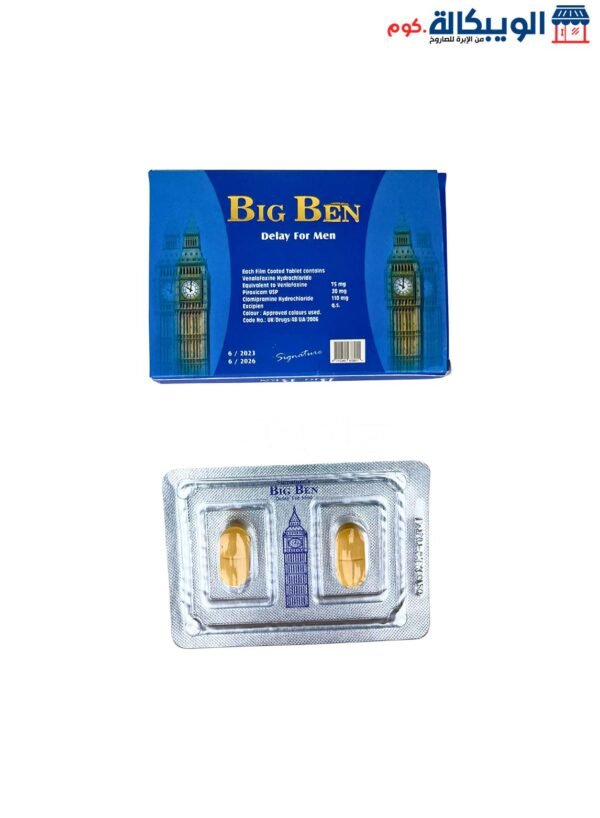 Big Ben Tablets