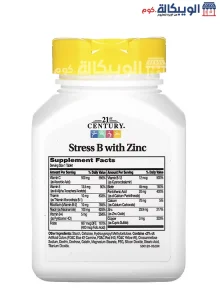 21St Century Stress B With Zinc Energy And Immune Support 66 Tablets Stress B Zinc Ingredients
