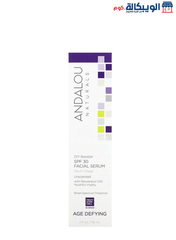 Andalou Facial Serum