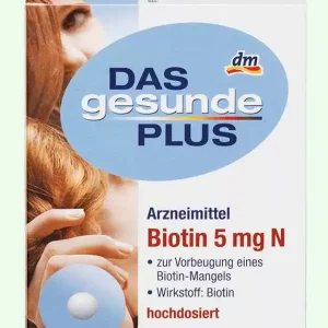 فيتامين بيوتين لعلاج الشعر والبشرة والأظافر | Biotin N 5Mg