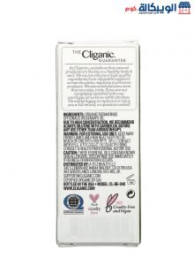زيت إكليل الجبل لتهدئة الصداع وتخفيف التوتر نقي 100% - Cliganic 100% Pure Essential Oil Rosemary Oil