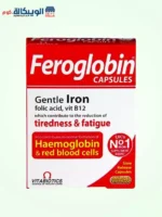 Feroglobin B12