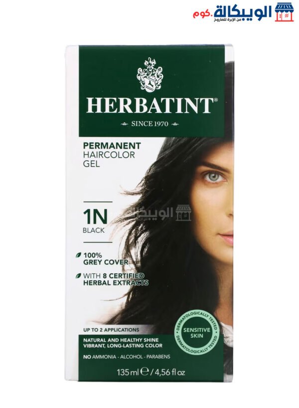 Herbatint, Permanent Haircolor Gel
