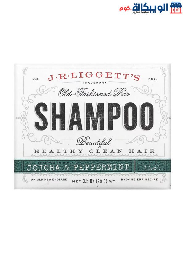 J.r. Liggett'S Shampoo Bar