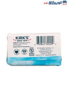 صابون تفتيح الجسم كامل بزيت جوز الهند لتحسين صحة البشرة والشعر - Kirks Coconut Oil Gentle Castile Soap
