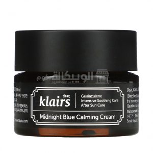 Klairs skin moisturizing cream