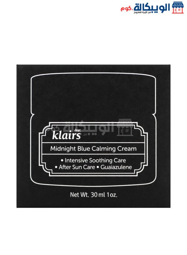 Dear Klairs Midnight Blue Calming Cream For Nourishment And Softness 30 Ml
