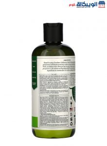 بيتال فريش شامبو لترطيب الشعر وعلاج الشعر التالف والجاف - Petal Fresh, Moisturizing Shampoo