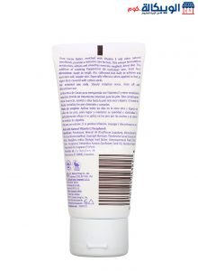 Palmers, Cocoa Butter Formula With Vitamin E, Foot Magic, With Peppermint Oil &Amp; Mango Butter, 2.1 Oz (60 G)