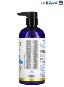 Pura D'Or, Hair Thinning Therapy Conditioner To Treat Damaged Hair