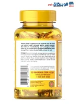 Puritan's Pride Vitamin E 450 MG