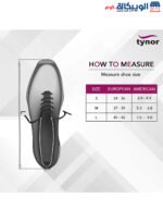 Tynor Night Splint Ankle