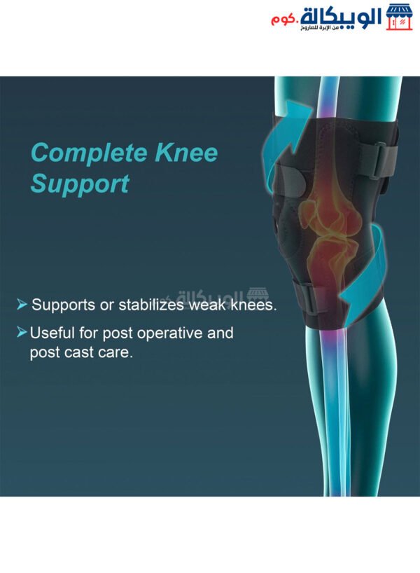 Tynor Wrap-Around Hinged Knee Support To Treating Knee Roughness And Slippage
