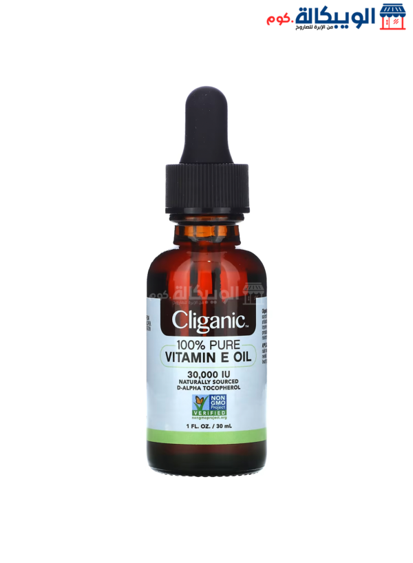 Cliganic Vitamin E Oil 100% Pure &Amp; Natural 30,000 Iu For Reducing The Appearance Of Signs Of Premature Aging