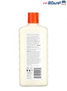 Andalou Naturals, Shampoo, Moisture Rich, For Soft, Smooth Sheen, Argan Oil &Amp; Shea To Treating Hair Damage 11.5 Fl Oz (340 Ml