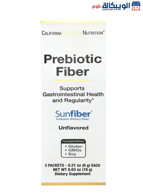 Prebiotic Fiber Packets