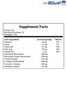 C4 مكمل طاقة ما قبل التمرين لزيادة الكتلة العضلية Cellucor C4 Original Pre Workout مكونات C4 مكمل طاقة