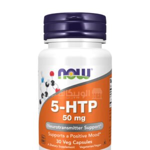 مكمل htp 5