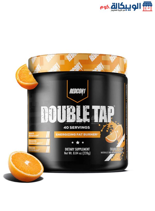 Fat Burner Pre-Cardio Powder