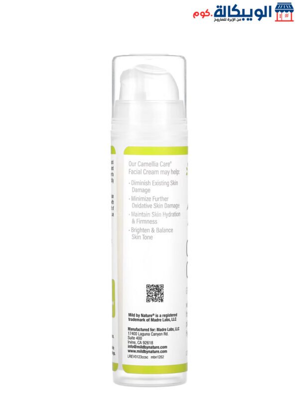 Egcg Mild By Nature, Camellia Care, Egcg Green Tea Skin Cream To Reduce The Appearance Of Dark Spots - Image 3