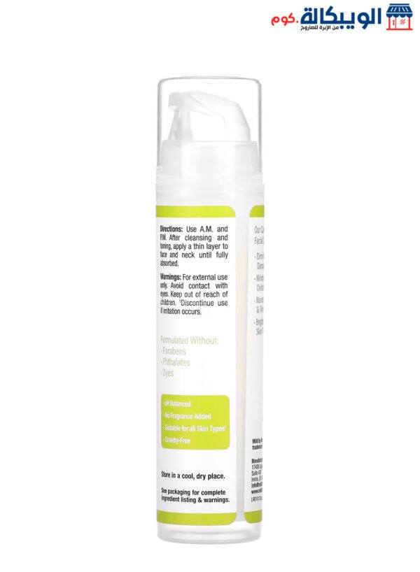 Egcg Mild By Nature, Camellia Care, Egcg Green Tea Skin Cream To Reduce The Appearance Of Dark Spots - Image 2