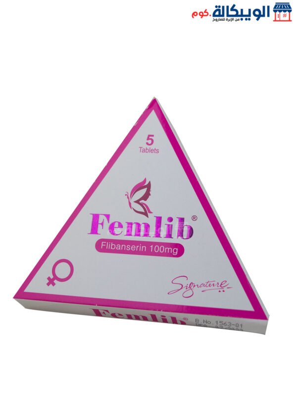 Femlib Tablets