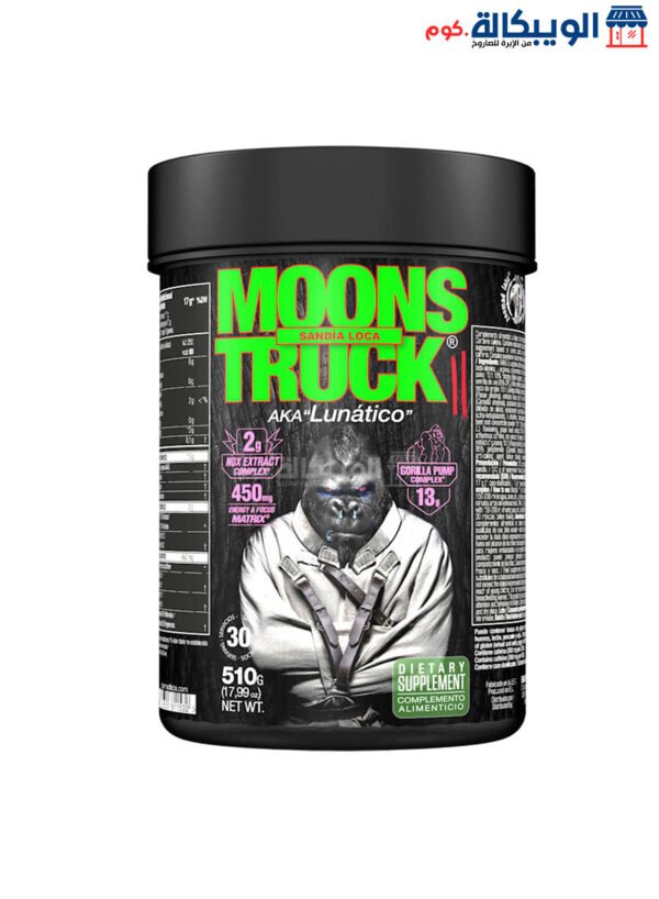 Moonstruck And Zoomad Pre Workout - 510 G - Sandia Loca - Image 2