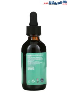 Cliganic, 100% Pure &Amp; Natural Oil Tamanu To Getting Rid Of Many Hair And Skin Problems, 2 Fl Oz (60 Ml