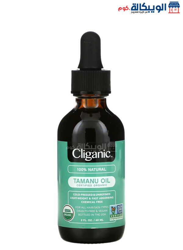 Cliganic, 100% Pure &Amp;Amp; Natural Oil Tamanu To Getting Rid Of Many Hair And Skin Problems, 2 Fl Oz (60 Ml