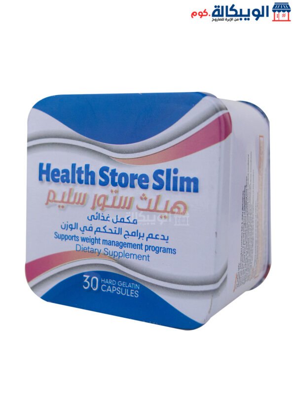 Health Store Slim Tablets For Burning Fat And Eliminating Obesity