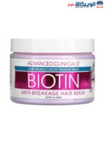 Biotin Anti Breakage Hair Mask Advanced Clinicals