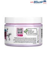 Biotin Anti Breakage Hair Mask Advanced Clinicals