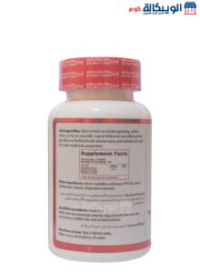 Ashwagandha Tablet For Depression And Anxiety Wellness Nutrition 700Gm 60 Tablets Best Ashwagandha Supplement Ingredients