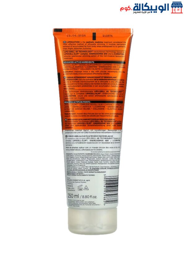 Eveline Cosmetics Slim Extreme 4D Cream