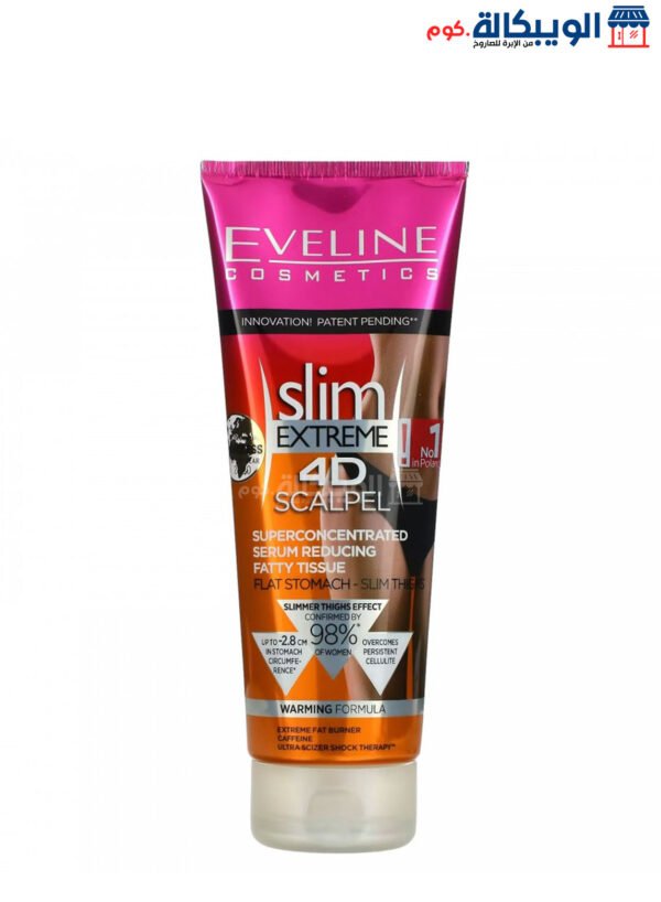 Eveline Cosmetics, Slim Extreme 4D Scalpel, Super Concentrated Serum Reducing Fatty Tissue, 8.8 Fl Oz (250 Ml