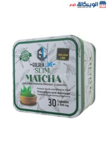 Matcha Slim Capsules For Weight Loss And Fat Burning - Golden Line Matcha Slim Capsules For Weight Loss