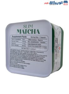 Matcha Slim Capsules For Weight Loss And Fat Burning - Golden Line Matcha Slim Capsules For Weight Loss