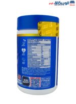 Omega-3 XS Fish Oil to strengthening the immune system