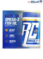 Omega-3 XS Fish Oil to strengthening the immune system