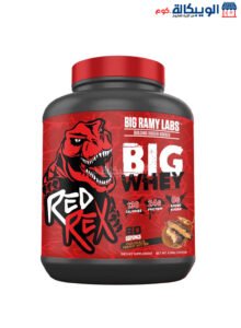 Red Rex Whey Protein Big Ramy Labs Strawberry - 2040G Big Whey Red Rex 2040G Protein Big Ramy Labs Strawberry