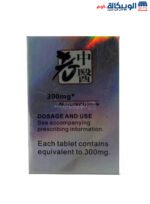 Family erectile dysfunction pills to increase marital happiness