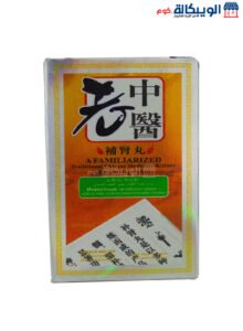 Family Erectile Dysfunction Pills To Increase Marital Happiness